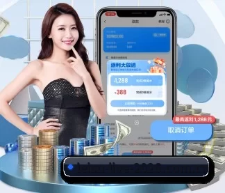 雷速 APP 界面