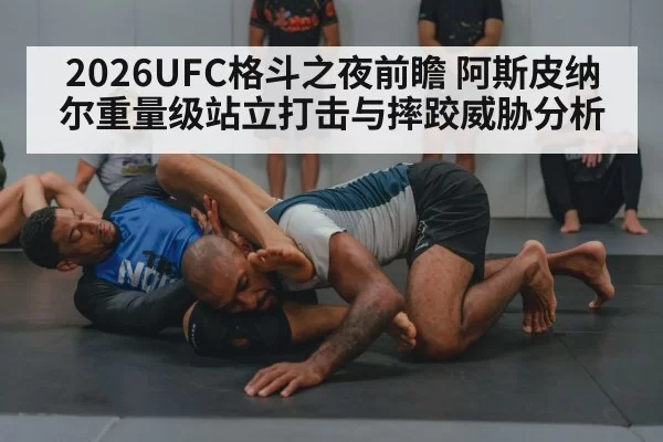wrestling grapple training